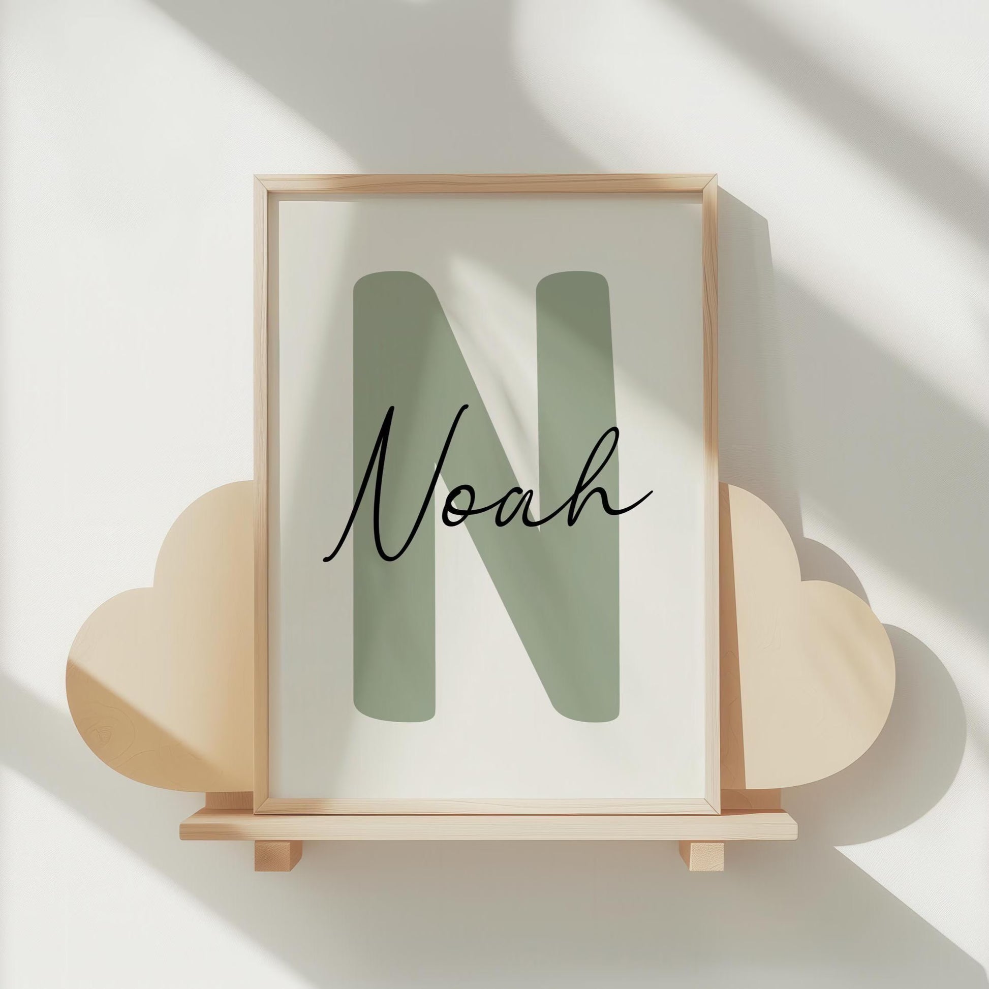 200 Boys Room Prints + Custom Name Sign Print | Nursery & Playroom Wall Art | Digital Download