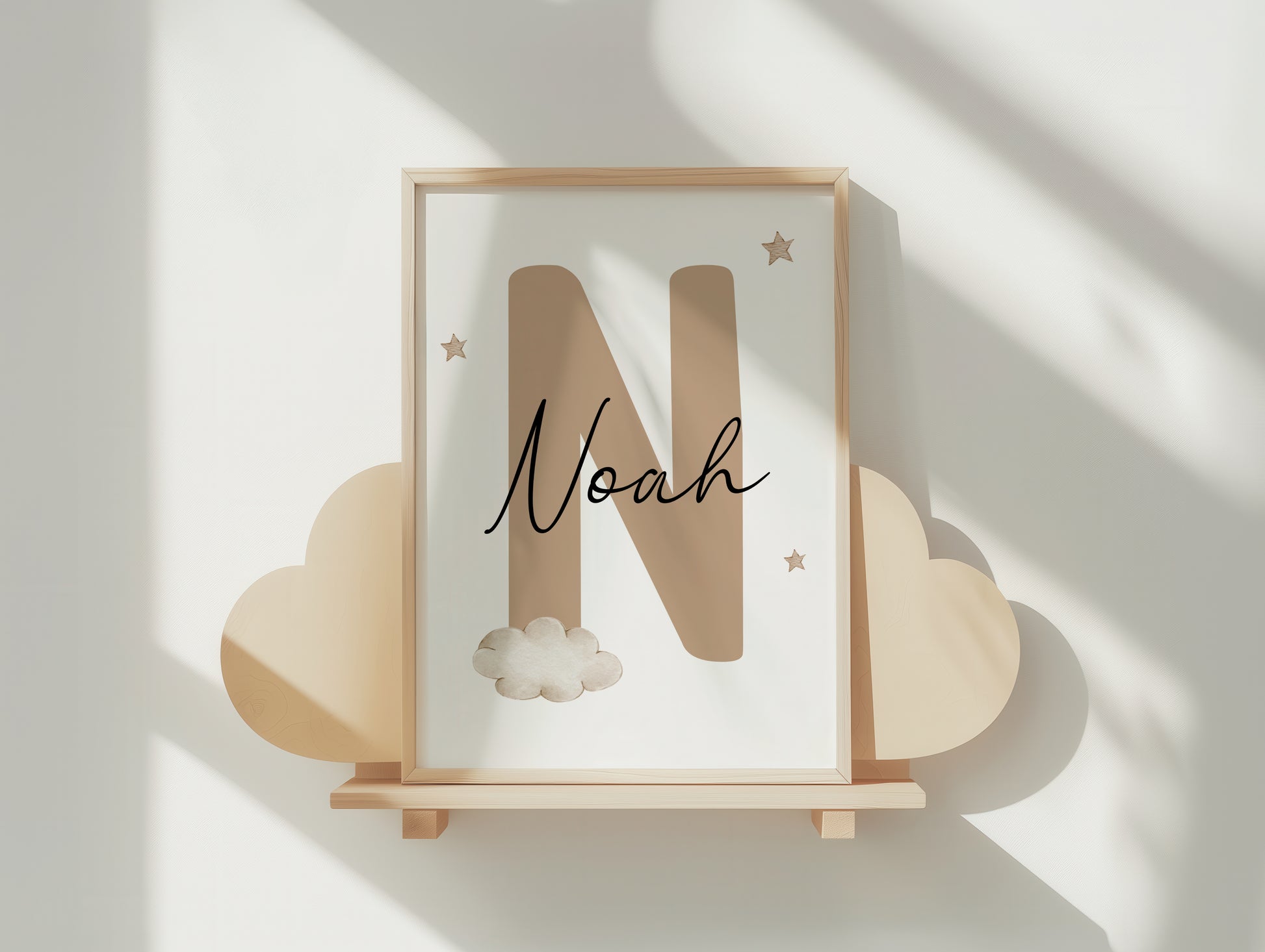 Personalized Nursery Wall Art Print | Watercolor Cloud Nursery Decor | Custom Baby Name Sign | Digital Download Suartprintstudio